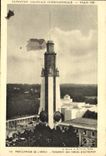 VINTAGE POSTCARD Fair Colonial International Paris1931 Participation of the army Monument of the Forces of Overseas