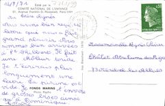 MODERN CARD Sea-beds