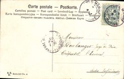 CPA Fantaisie Fleurs