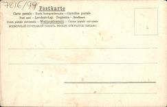 CPA Fantaisie Fleurs Trefle Fer a cheval