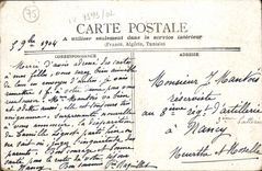 VINTAGE POSTCARD Paris Banque de France