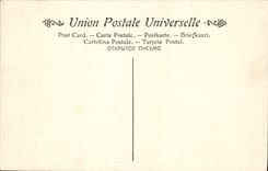 VINTAGE POSTCARD Puvis de Chavannes Sainte Genevieve supplying Paris the Pantheon