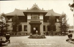 VINTAGE POSTCARD Fair of decorative Arts Paris House of colonial art French Elephant