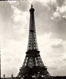 CPM Paris et Ses Merveilles La Tour Eiffel 