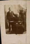 CARTE PHOTO Femmes Jeune homme Folklore
