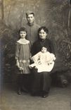 CARTE PHOTO Famille Soldat Femme Enfants Militaria 