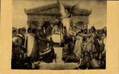 VINTAGE POSTCARD Ingres the Apotheosis D' Homere Paris Museum Of Louvre