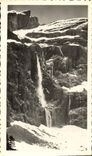 CPM Gavarnie La Grand Cascade