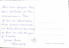 CPM Fantaisie Fleurs 