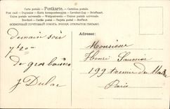 CPA Fantaisie Fleurs Agneaux Moutons Muguet