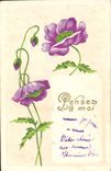 Flores de la fantasía de la POSTAL de la VENDIMIA