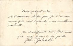 Flores de la fantasía de la POSTAL de la VENDIMIA