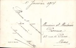 Flores de la fantasía de la POSTAL de la VENDIMIA