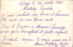 Flores de la fantasía de la POSTAL de la VENDIMIA