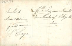 Flores de la fantasía de la POSTAL de la VENDIMIA