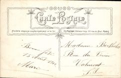 Flores de la fantasía de la POSTAL de la VENDIMIA