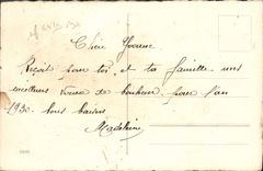 Flores de la fantasía de la POSTAL de la VENDIMIA