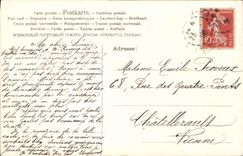 Flores de la fantasía de la POSTAL de la VENDIMIA