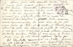 Flores de la fantasía de la POSTAL de la VENDIMIA