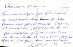 Flores de la fantasía de la POSTAL de la VENDIMIA