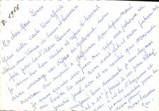 POSTAL MODERNA flores de la fantasía