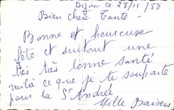 Flores de la fantasía de la POSTAL de la VENDIMIA