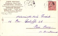 Flores de la fantasía de la POSTAL de la VENDIMIA