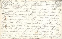 Flores de la fantasía de la POSTAL de la VENDIMIA