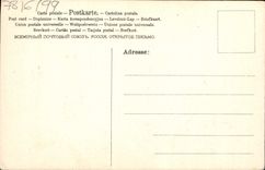 Flores de la fantasía de la POSTAL de la VENDIMIA