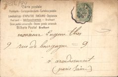 Flores de la fantasía de la POSTAL de la VENDIMIA