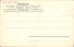 Flores de la fantasía de la POSTAL de la VENDIMIA