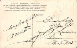 CPA Fantaisie Fleurs Un bonjour de la rue Pouchet 