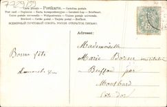 Flores de la fantasía de la POSTAL de la VENDIMIA