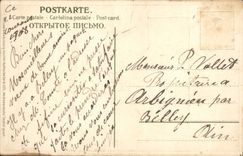 La fantasía de la POSTAL de la VENDIMIA florece el molino de viento