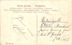 Flores de la fantasía de la POSTAL de la VENDIMIA