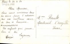 Flores de la fantasía de la POSTAL de la VENDIMIA