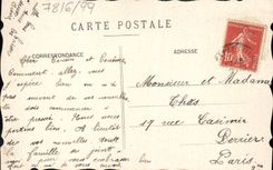 VINTAGE POSTCARD Brodee Fantasy Flowers