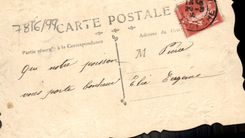 Flores de la fantasía de la POSTAL de la VENDIMIA