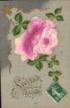 Flores de la fantasía de la POSTAL de la VENDIMIA