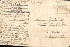 La fantasía de la POSTAL de la VENDIMIA florece el barco