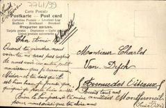 Flores de la fantasía de la POSTAL de la VENDIMIA