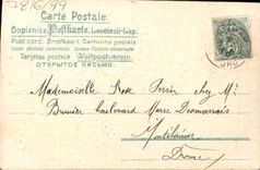 Flores de la fantasía de la POSTAL de la VENDIMIA