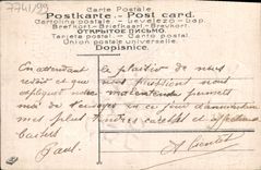 Flores de la fantasía de la POSTAL de la VENDIMIA