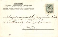 Flores de la fantasía de la POSTAL de la VENDIMIA