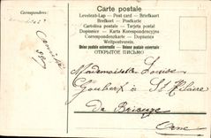 Flores de la fantasía de la POSTAL de la VENDIMIA