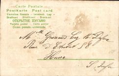 Flores de la fantasía de la POSTAL de la VENDIMIA