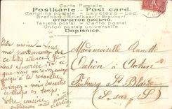 Flores de la fantasía de la POSTAL de la VENDIMIA