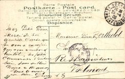 La fantasía de la POSTAL de la VENDIMIA florece la mano