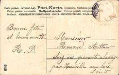 Flores de la fantasía de la POSTAL de la VENDIMIA