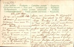 Flores de la fantasía de la POSTAL de la VENDIMIA